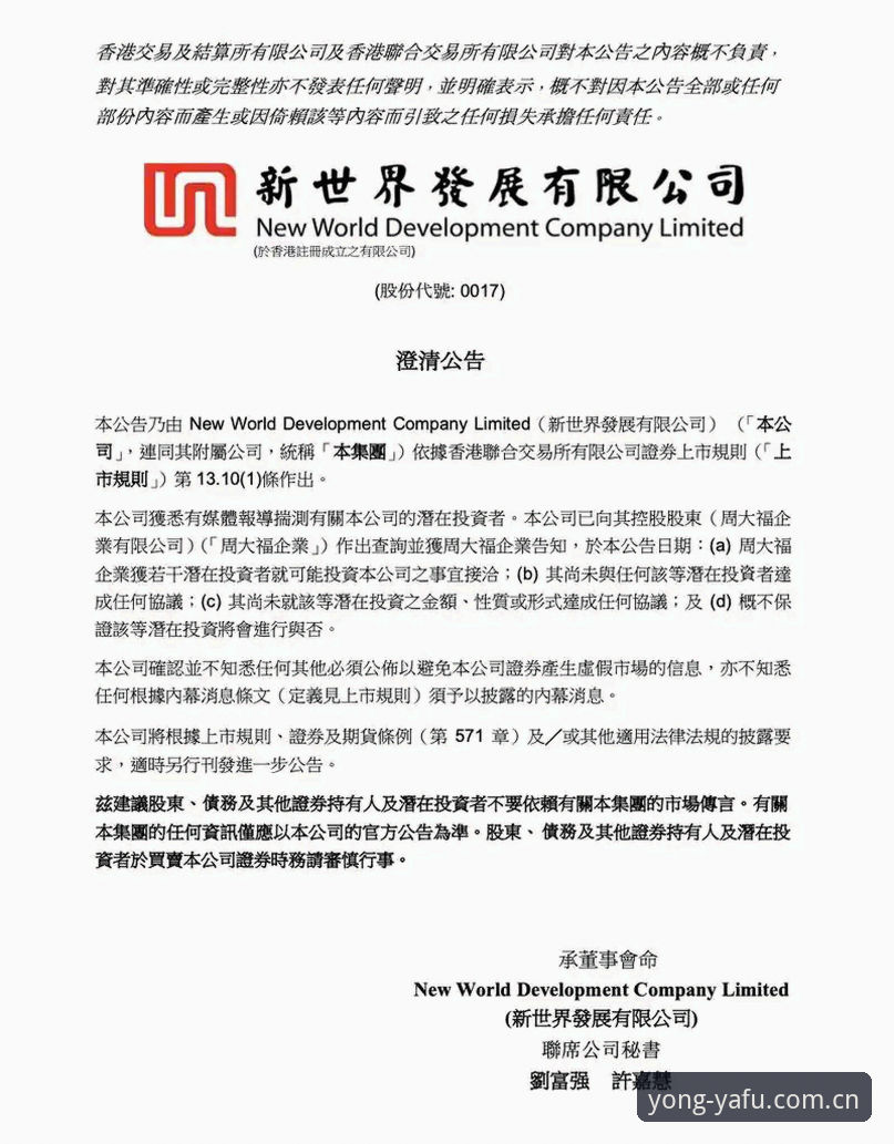 资深用户拆解亚富体育平台实战心得：从版本更新到赔率分析的完整指南