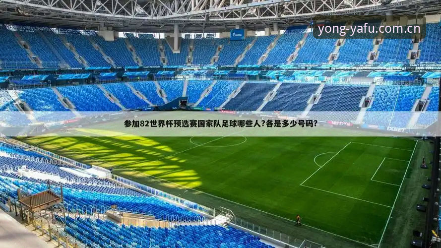 掌握亚富体育创新服务的五大实用技巧